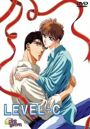Level-C