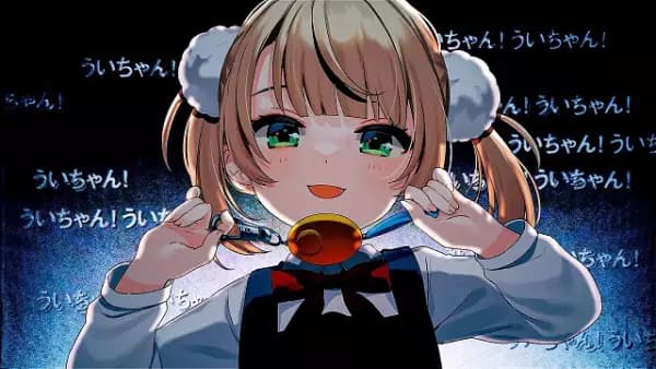 Shukusei!! Loli Kami Requiem ☆