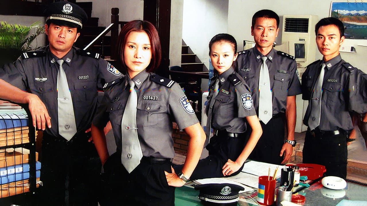 β
₯ Group of Fatal Case