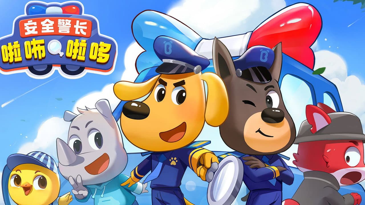 Sheriff Labrador