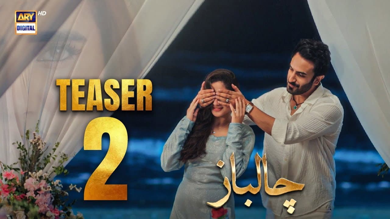 Chaalbaaz