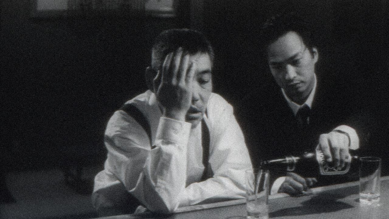 Kaizokuban Bootleg Film