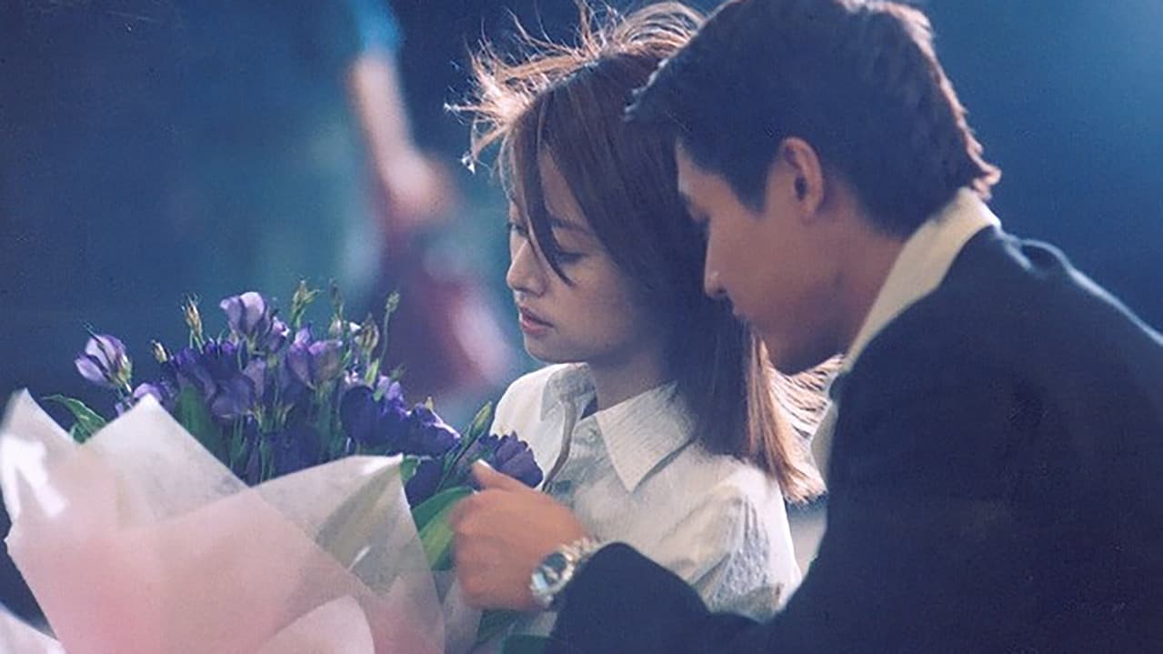 Boy & Girl
