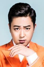 Park Hyun-bin
