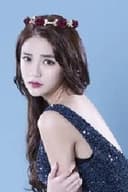 Chi Yu Xin