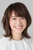 Yลko Moriguchi