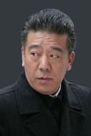 Cui Jie