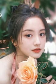 Wang Junbi