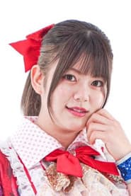 Haruka Umesaki