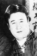 Kลju Murata