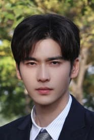 Wang Yiran
