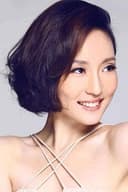 Kong Lingmei
