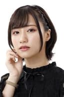 Rio Tsuchiya