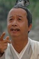 Jia Zhaoji