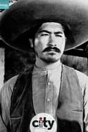 Noรฉ Murayama