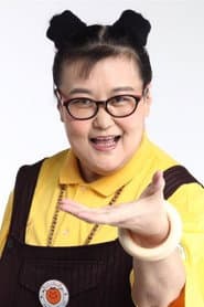 Xie Jingjing