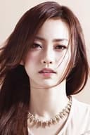 Miki Yeung Oi-Gan