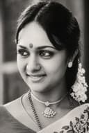 Anuradha