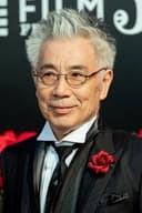 Issey Ogata