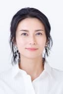 Ko Shibasaki