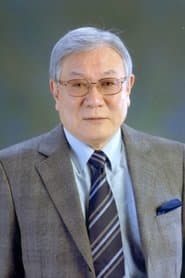 GorΕ Mutsumi