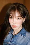 WENDY