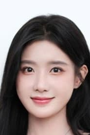Estelle Chen