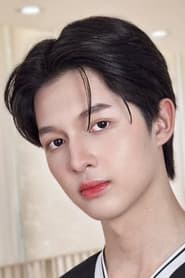 Bowontrub Sintrubowon