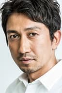 Yลซ Kamio