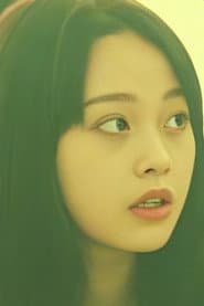 Xu Yizhen