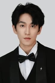 Lin Ke Han