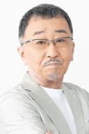 Hiroshi Fukami