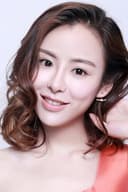 Chen Shuang