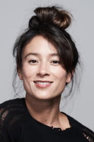 Lindsey Tjian