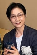 Itsuki Chihiro
