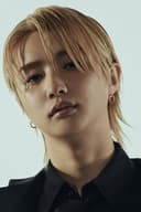 JUNON