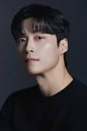 Heo Nam-jun