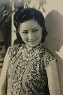 Lee Yi-Nin