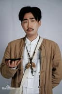 Luo Jing
