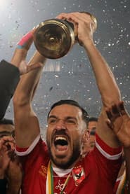 Ali Maรขloul