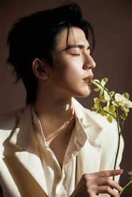 Zhang Linghe