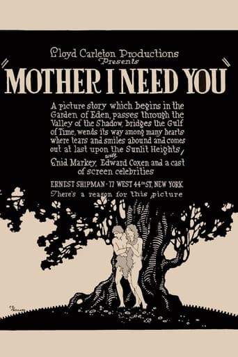 Mother, I Need You