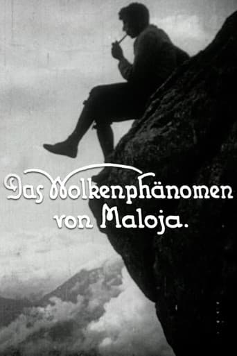 Cloud Phenomena of Maloja