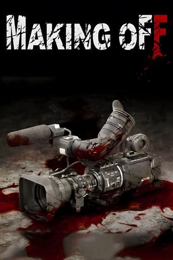 Making Off
