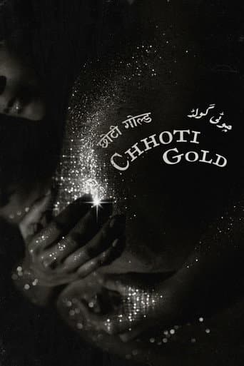 Chhoti Gold