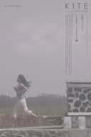 Kite