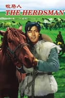 The Herdsman