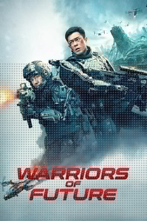 Warriors of Future