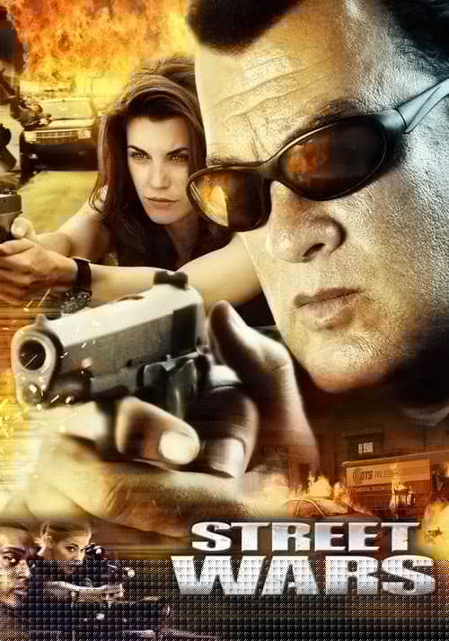 Street Wars