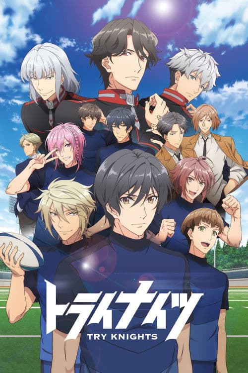 Try Knights